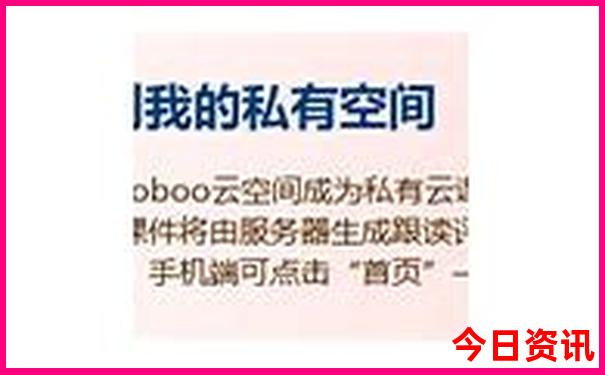 阿右旗旅游景点 攻略