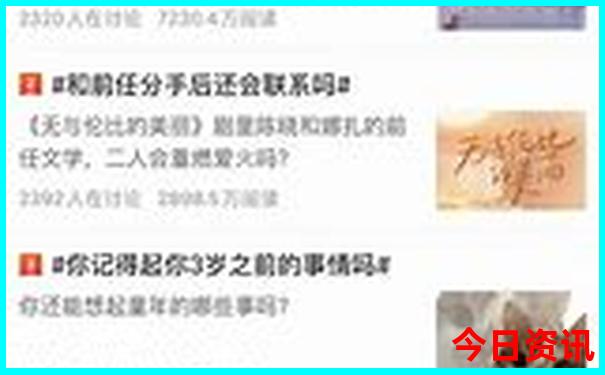 云南昆明旅游攻略自由行最佳路线