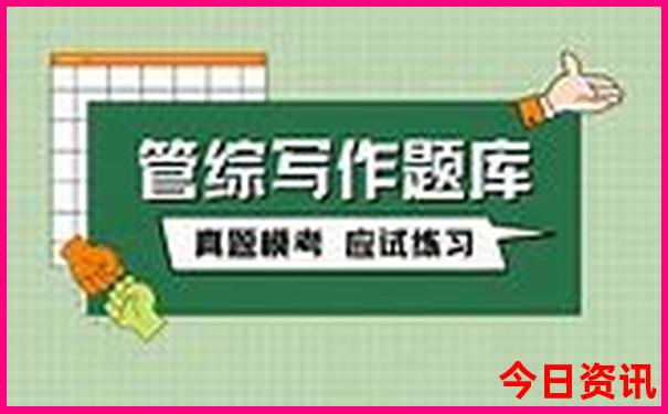 温汤必去十大景点