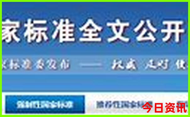 六月底适合去哪里玩
