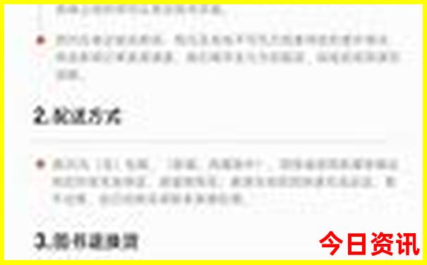 适合带娃旅游的地方
