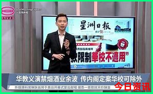 湖南旅游区景点大全