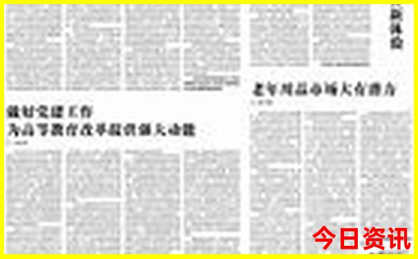 云南公园排名前十名