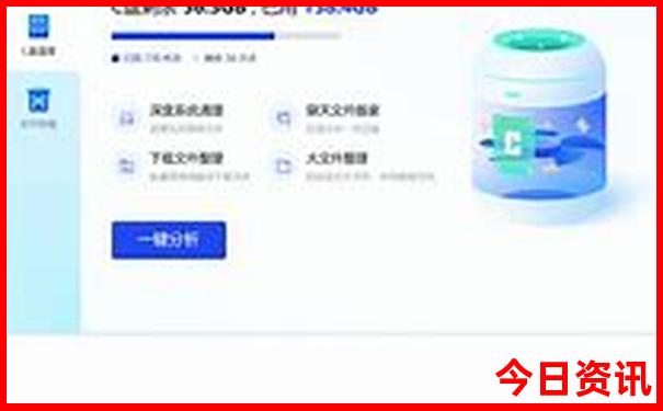 慈溪有哪些好玩的地方旅游景点