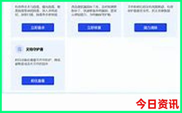 陆良有什么好玩的旅游景点