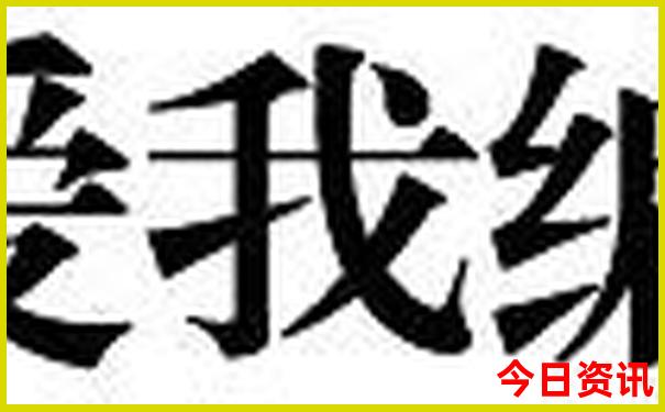 呈贡周边游玩景点推荐