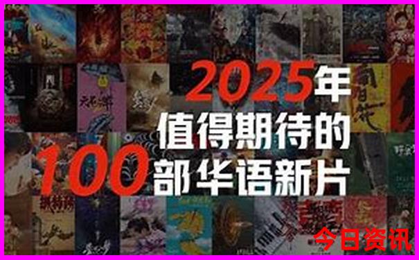 西北美食排行榜前十名