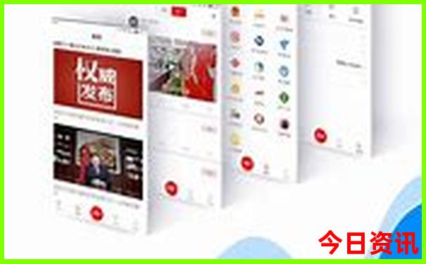夏天自驾游路线推荐